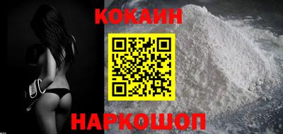 герыч Славгород