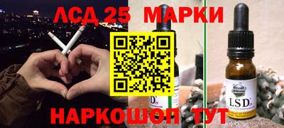 apvp Среднеуральск