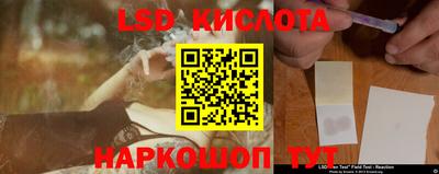 apvp Среднеуральск