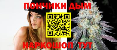 герыч Славгород