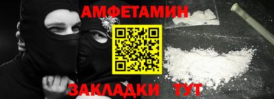 apvp Среднеуральск