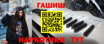 спиды Старая Купавна