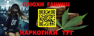герыч Славгород